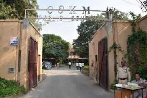 CSKM PUBLIC SCHOOL